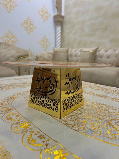 "Luxury Gift Décoration Box"